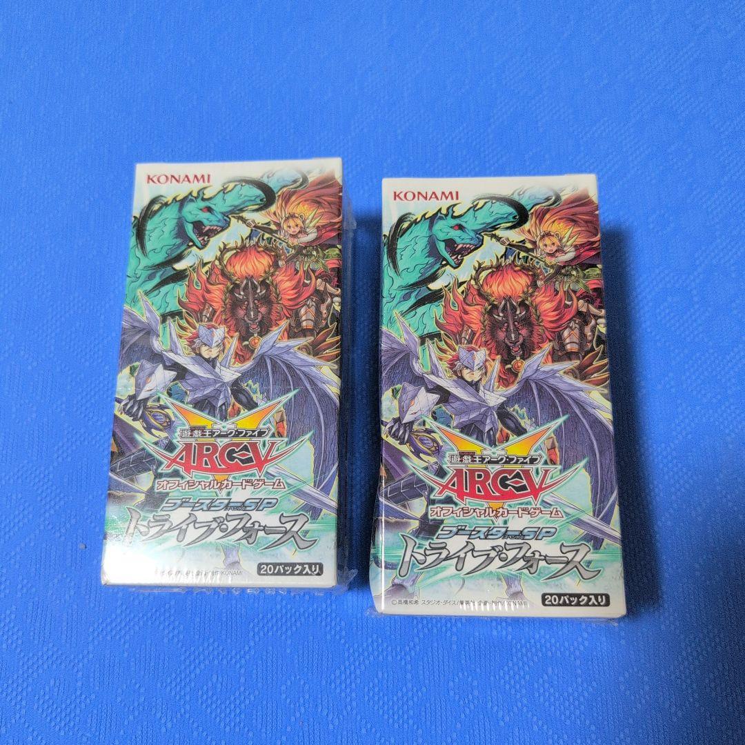 遊戯王　未開封 BOX トライブ・フォース　2箱 Amazon.co.jp: 遊戯王アーク・ファイブ OCG ブースターSP トライブ