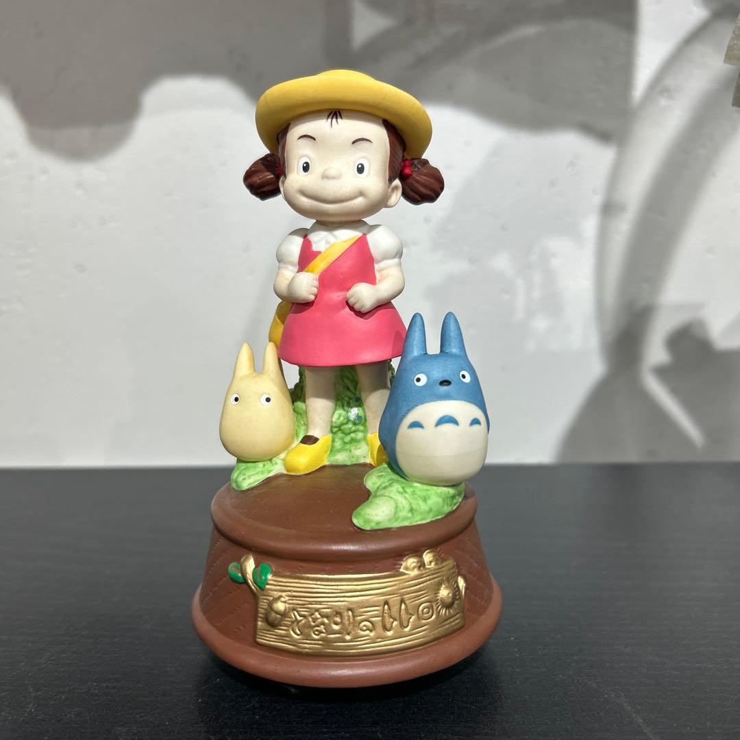 ◇新品　となりのトトロ 磁器オルゴール ～メイちゃんとおさんぽ～◇ となりのトトロ 磁器オルゴール メイちゃんとおさんぽ|【ぬいぐるみの