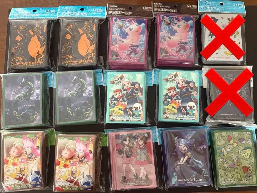 3個からバラ売り可‼️【未開封品】ポケモンカード デッキシールド 25個