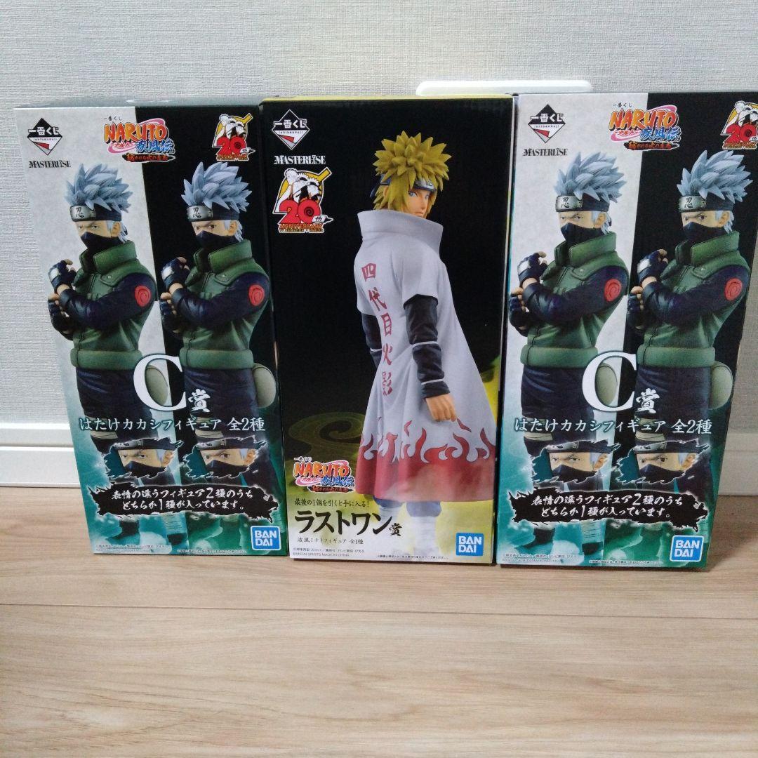 NARUTO一番くじ フィギュア3体セット ナルト ミナト カカシ(両目写輪眼