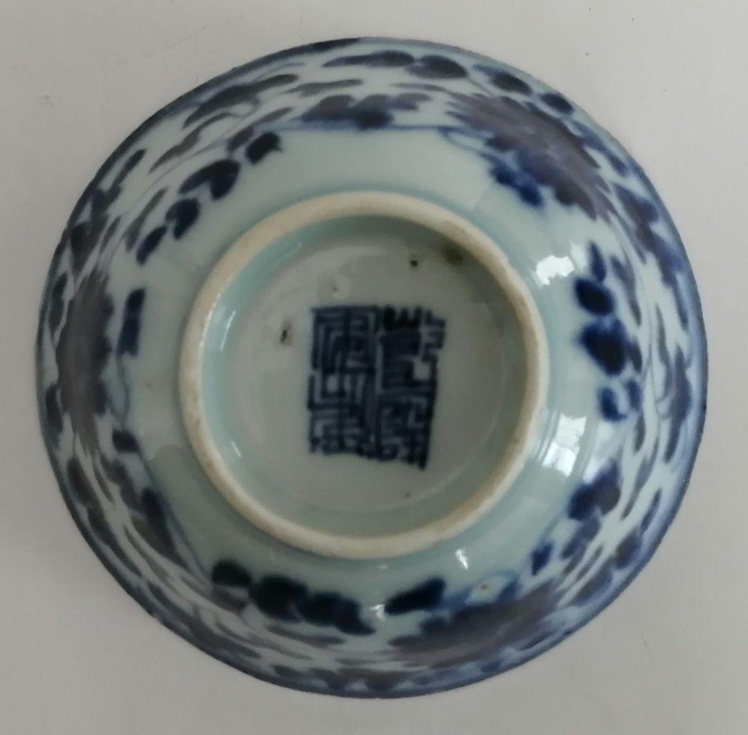 中国景徳鎮汲出し碗