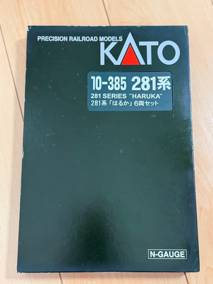 フルLED化完成品KATO10-330 281系「はるか」基本・増結 6両セット