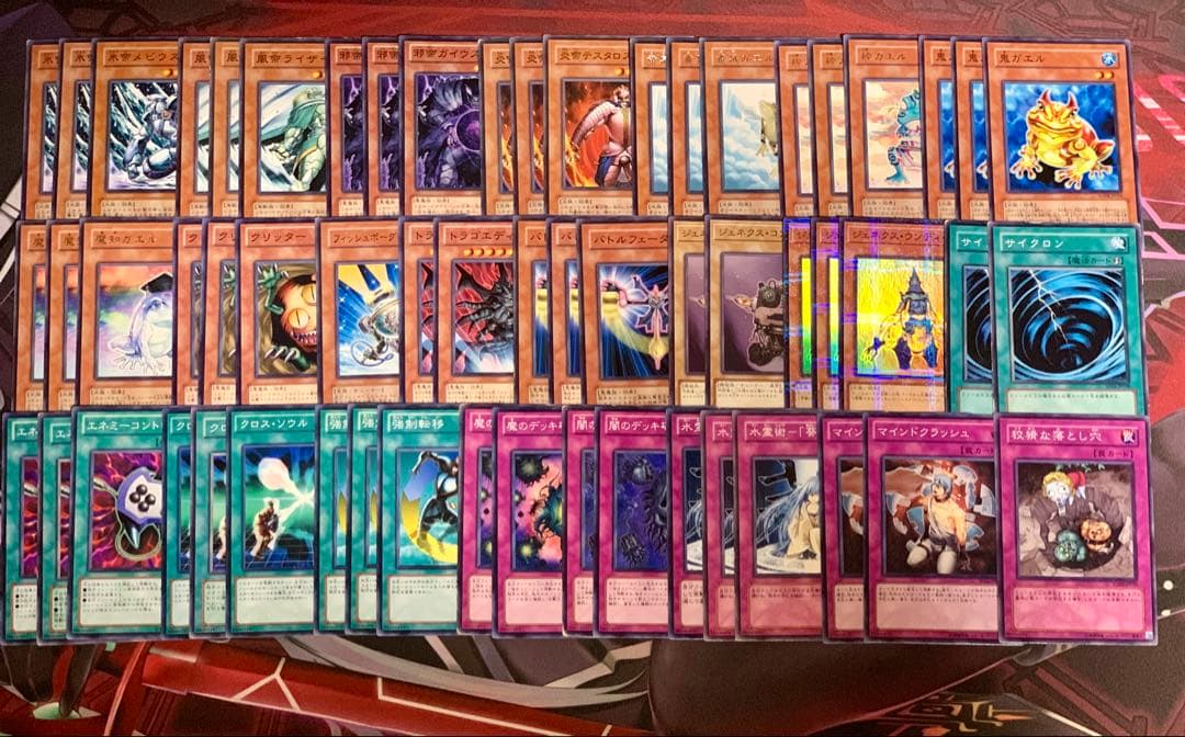 遊戯王 1103環境 ガエル帝 デッキパーツ - メルカリ