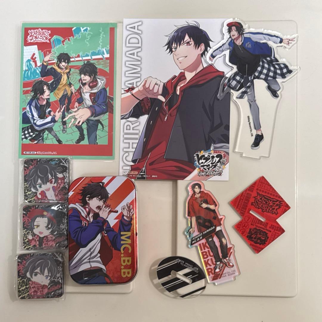 ヒプノシスマイク イケブクロBuster Bros!!! まとめ売り - メルカリ