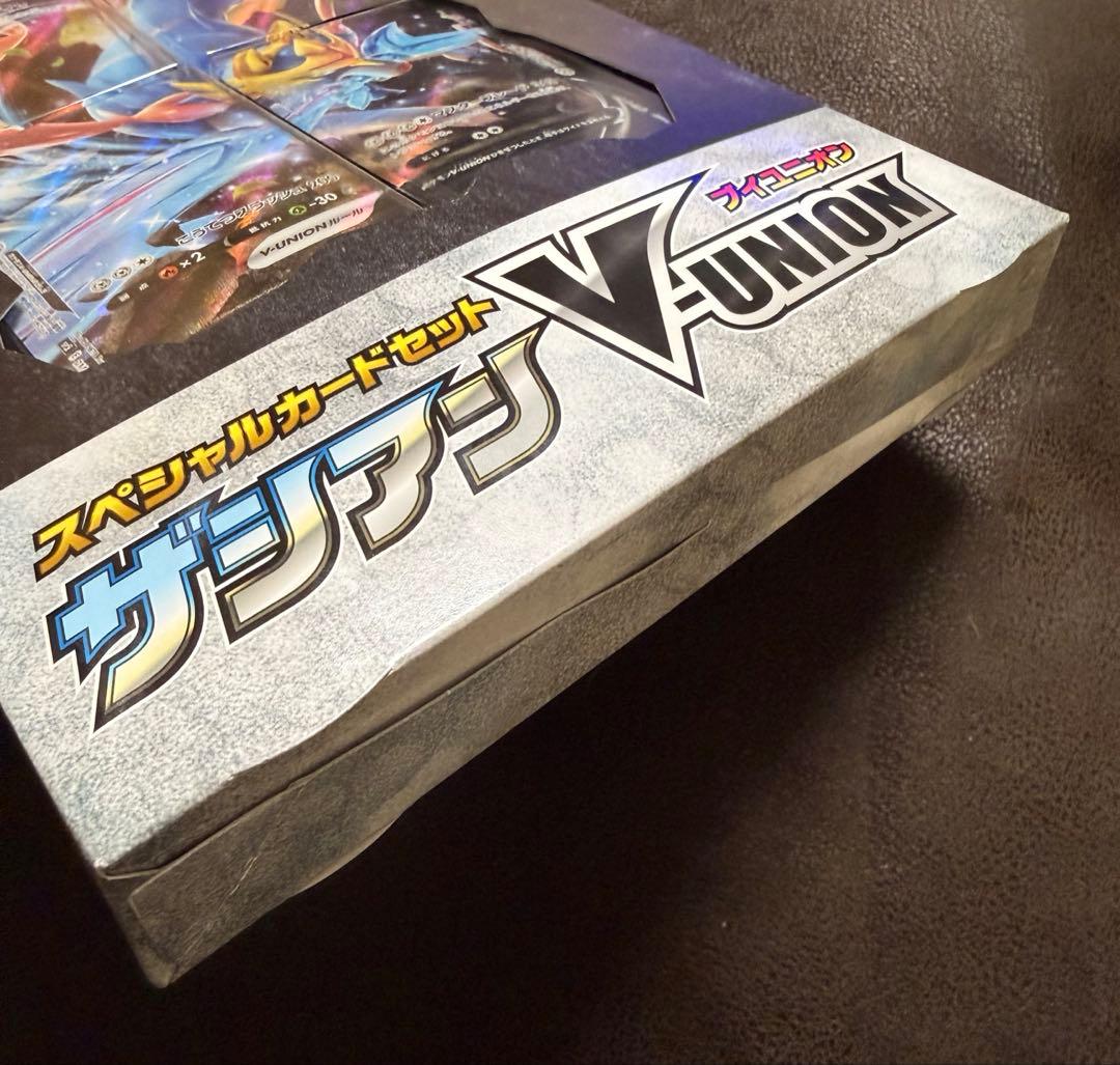 ポケモンカード ザシアン V-UNION スペシャルカードセット【新品未開封