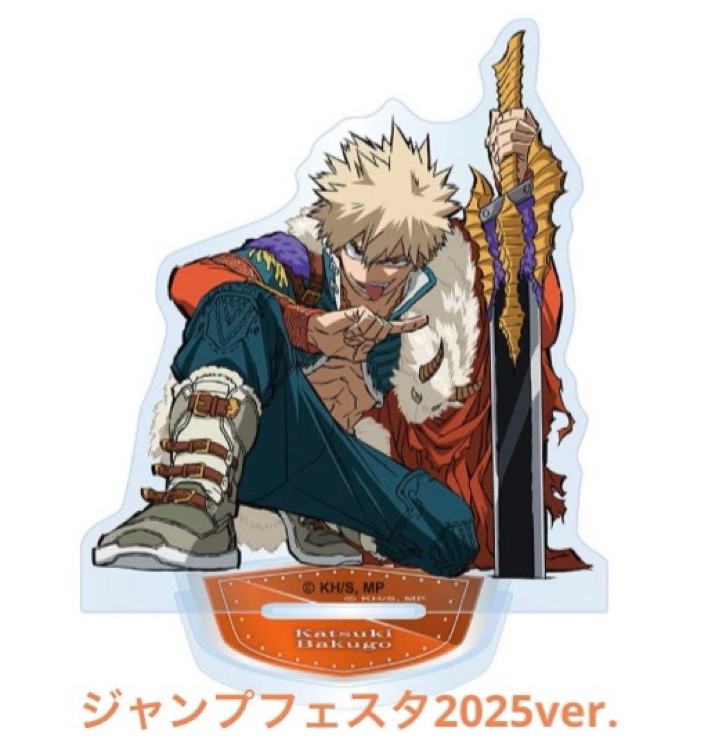 ヒロアカ 描き下ろし 爆豪勝己 アクリルスタンド JF2025ver - メルカリ