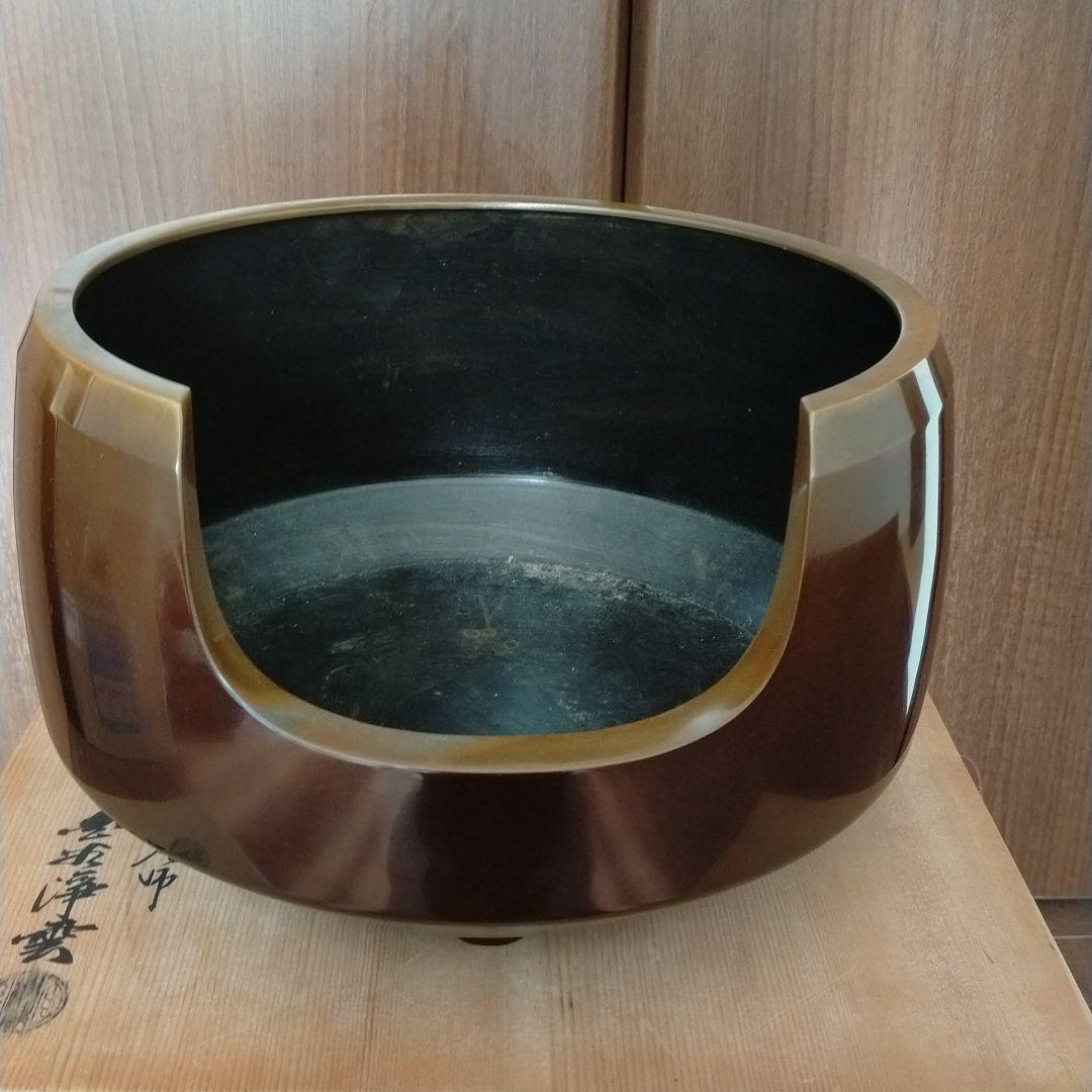 唐鐘　面取　風炉　お茶 茶道具 風炉 唐銅風炉 唐銅 唐金 面取風炉 尺一 菊池政光作 電熱器の