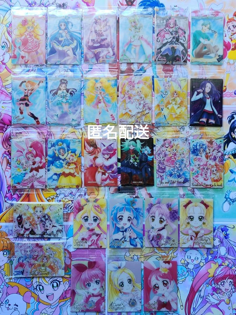 プリキュアカードウエハース12 全27種フルコン - メルカリ