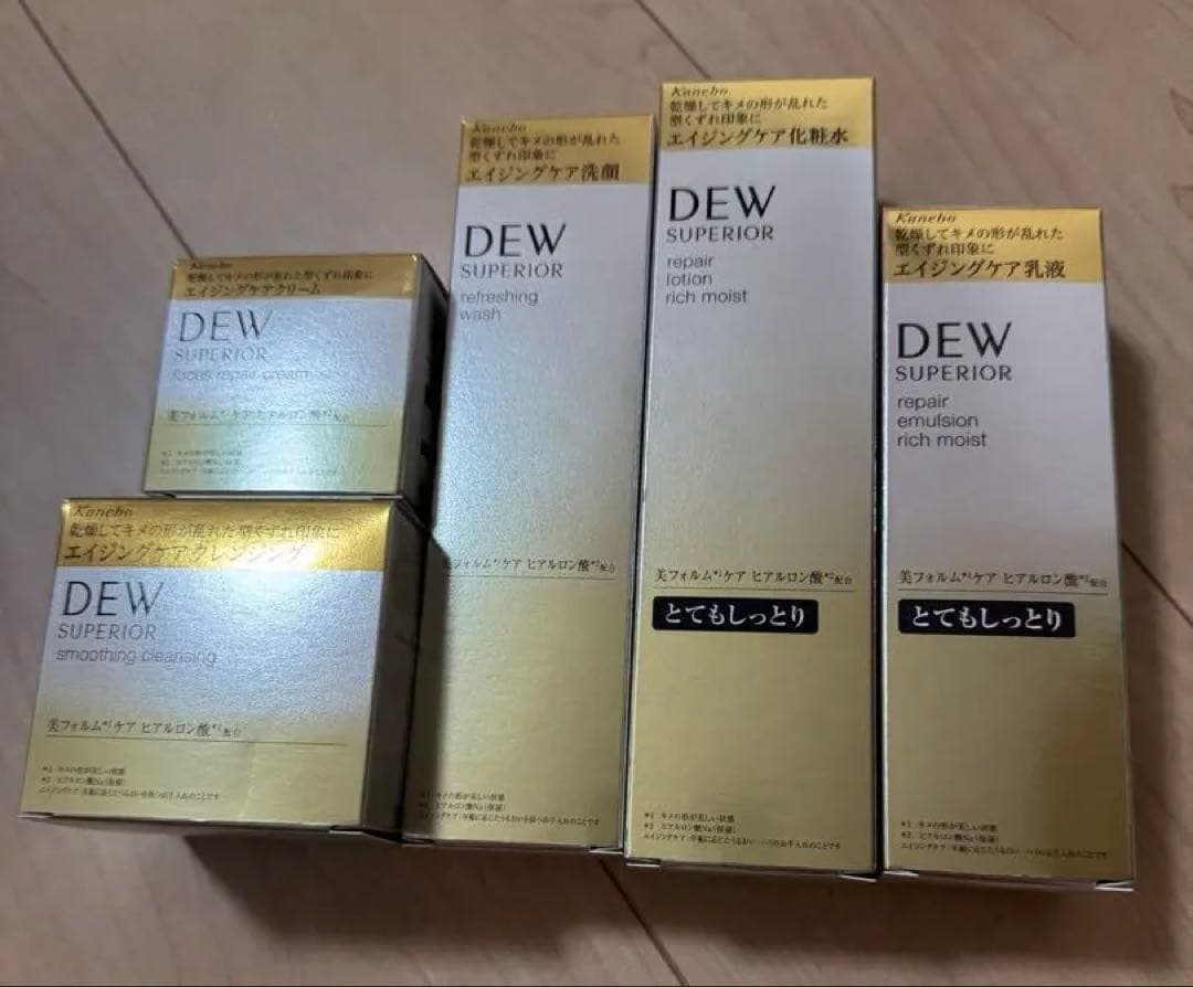 新品未開封　DEW SUPERIOR リッチモイスト 5個セット DEW スペリア ジェリーローションコンセントレート | 花王公式通販