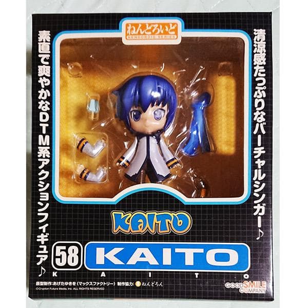 ねんどろいど 058 KAITO カイト VOCALOID ねんどろいど 『中古即納』{FIG} ねんどろいど058 KAITO(かいと