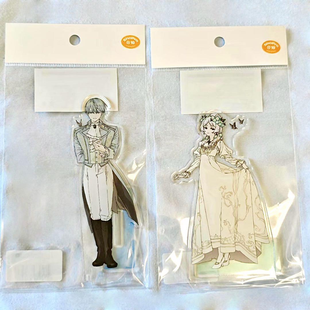 葬送のフリーレン 蝶々のフリーレン アクスタ フリーレン ヒンメル