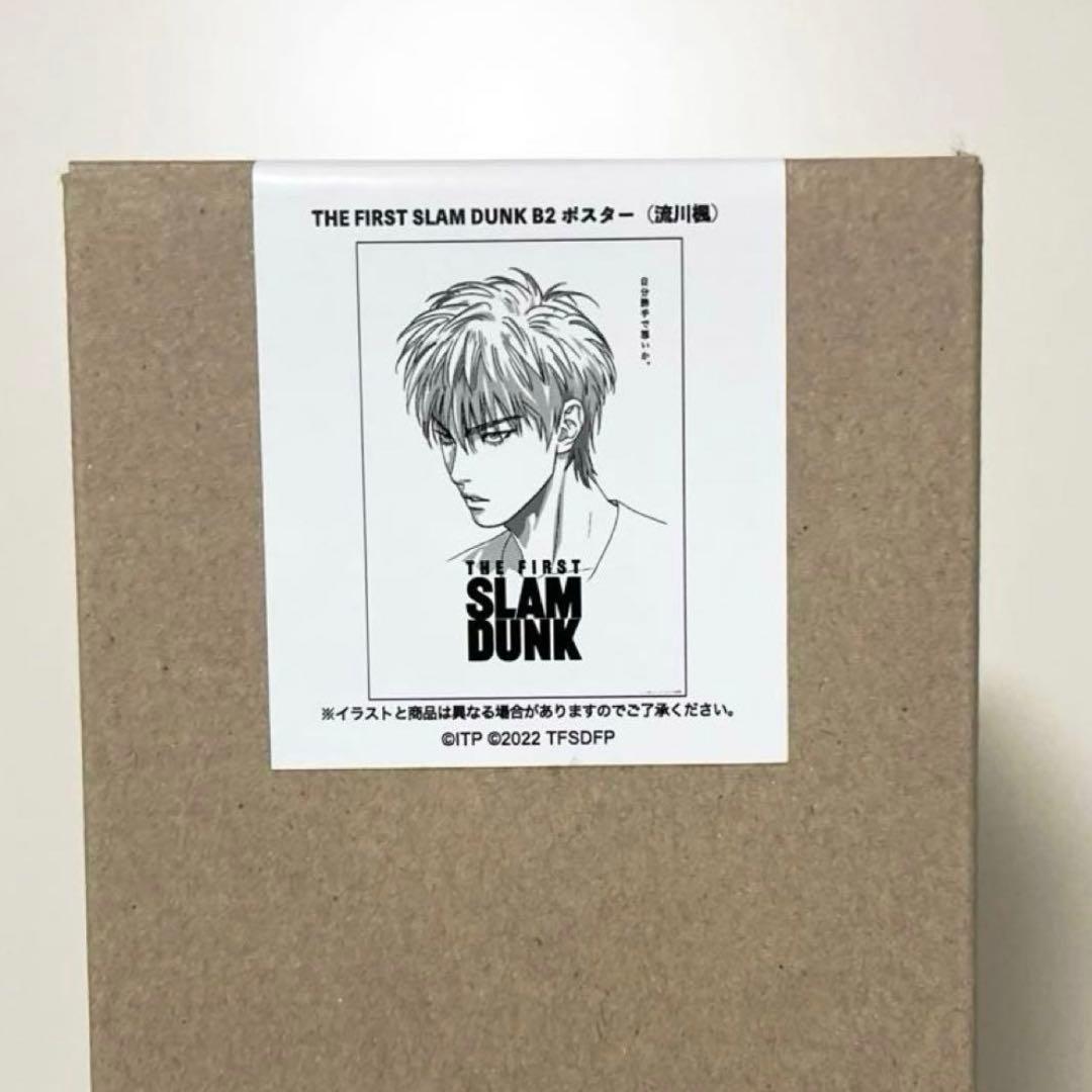 THE FIRST SLAM DUNK スラムダンク B2ポスター 流川楓 - メルカリ