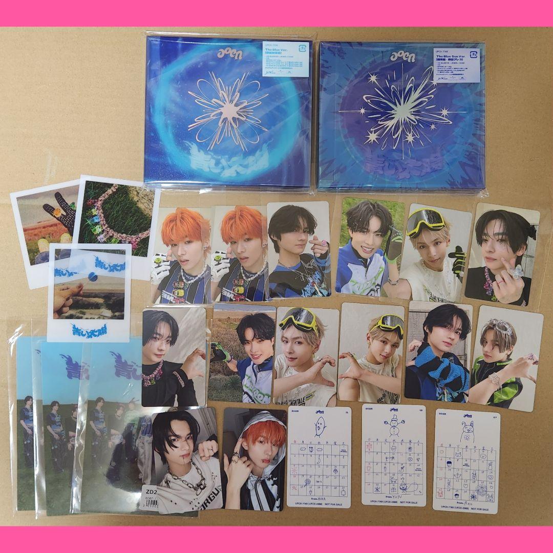 aoen CD トレカ 通常盤 初回限定盤 ユニバ 特典 - メルカリ