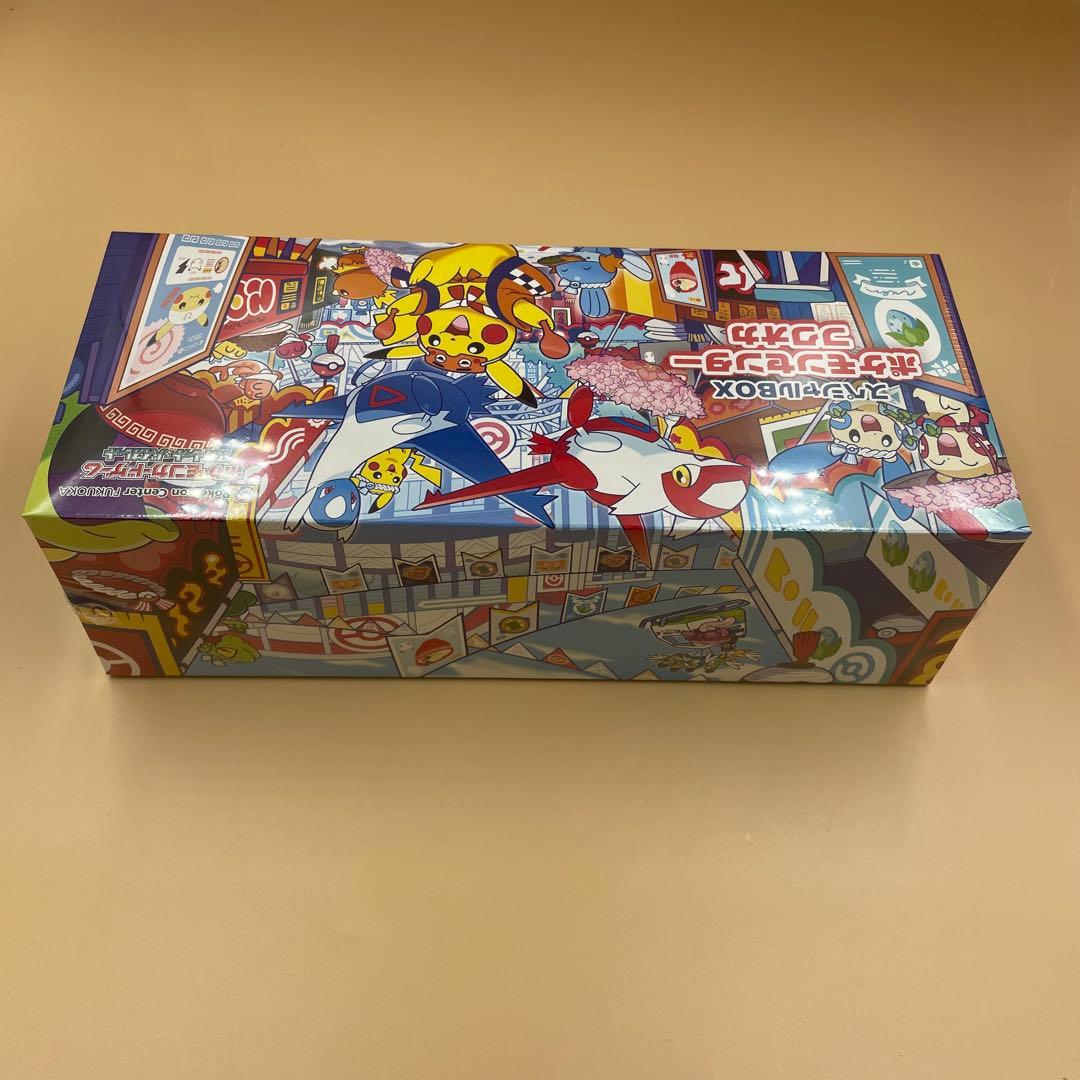 新品未開封 シュリンク付き】ポケモンセンター フクオカ スペシャル