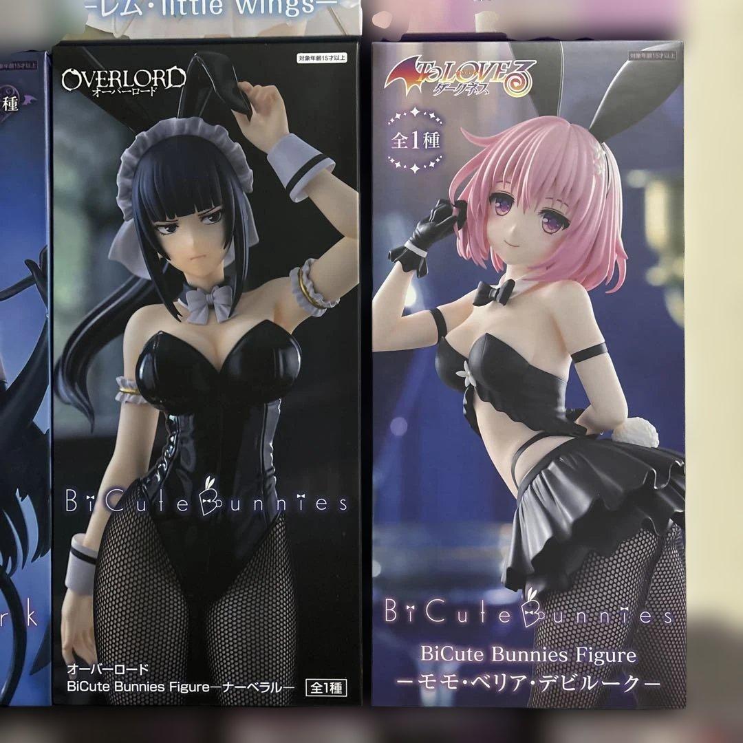 BiCuteシリーズ プライズフィギュア 18体 まとめ売り - メルカリ