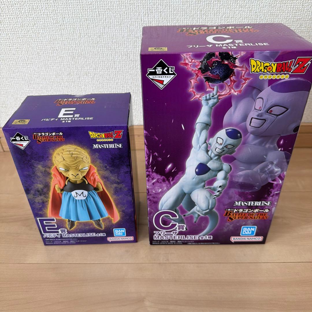 本日発送 ドラゴンボール マスタライズ E賞バビディ C賞フリーザ 一番
