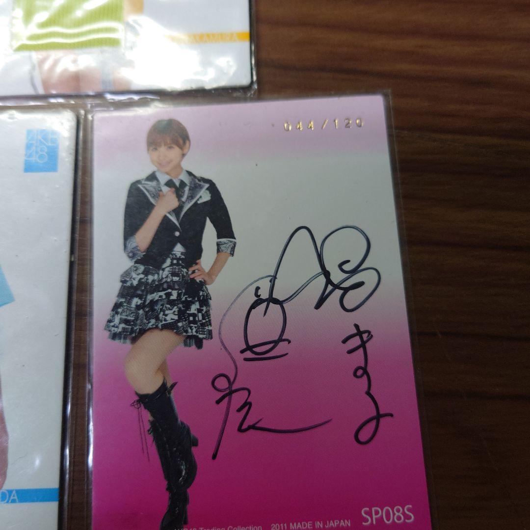 篠田麻里子サインカード他2枚 AKB48 トレーディングカード - メルカリ