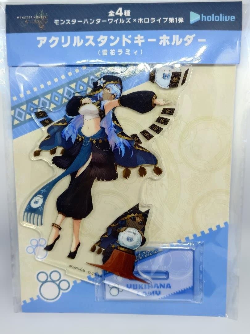 モンハンワイルズ×ホロライブ5期生 アクリルスタンドキーホルダー 雪花