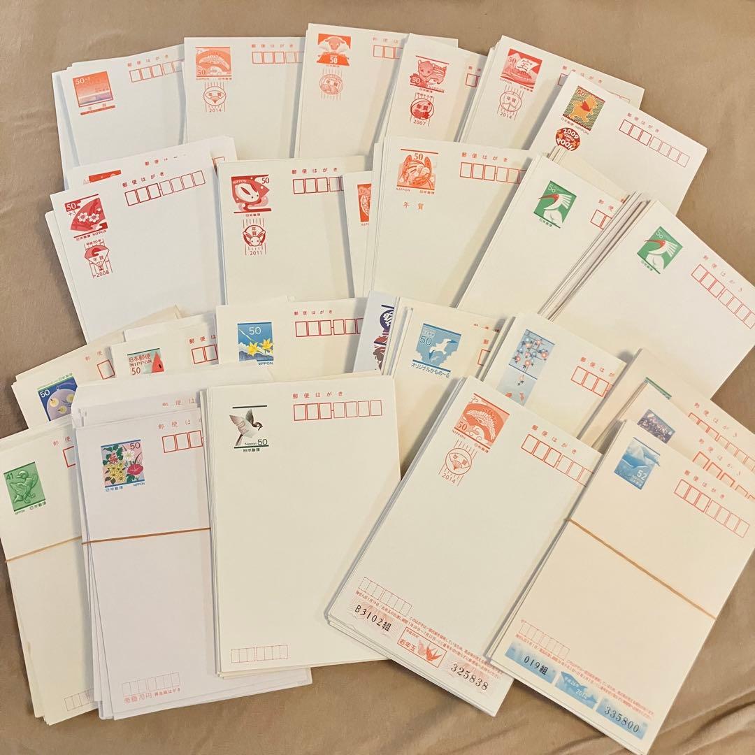 官製はがき 絵はがき　600枚 通常はがき インクジェット紙（85円）（10枚セット）｜郵便局のネット