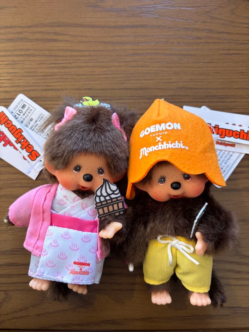 モンチッチ GOEMON サウナハット浴衣期間限定⭐︎湯布院限定2体セット