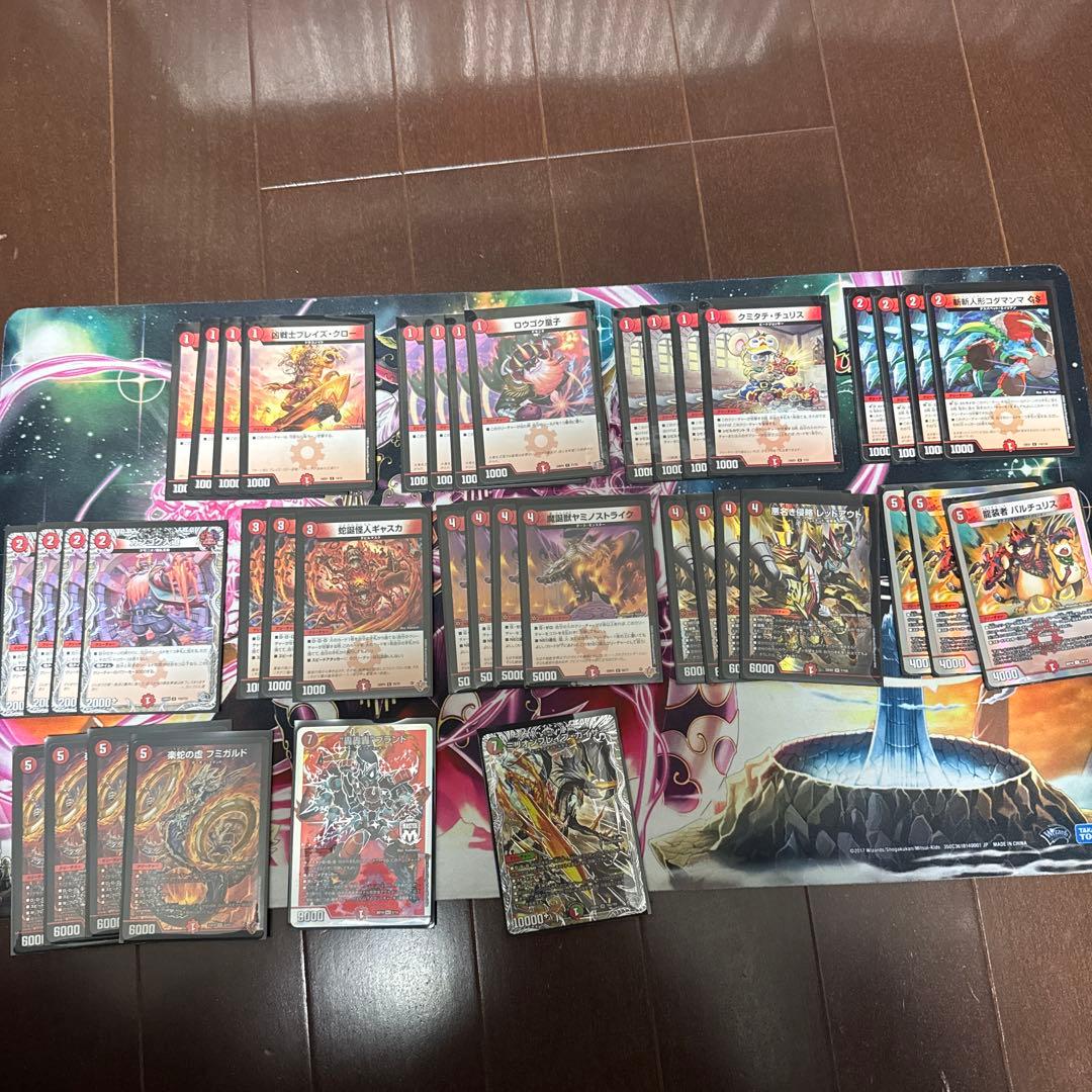 赤単レッドアウト＋追加パーツ アドバンスGP候補デッキ！！赤単レッドアウト【勿論全文無料】｜轆轤しずく