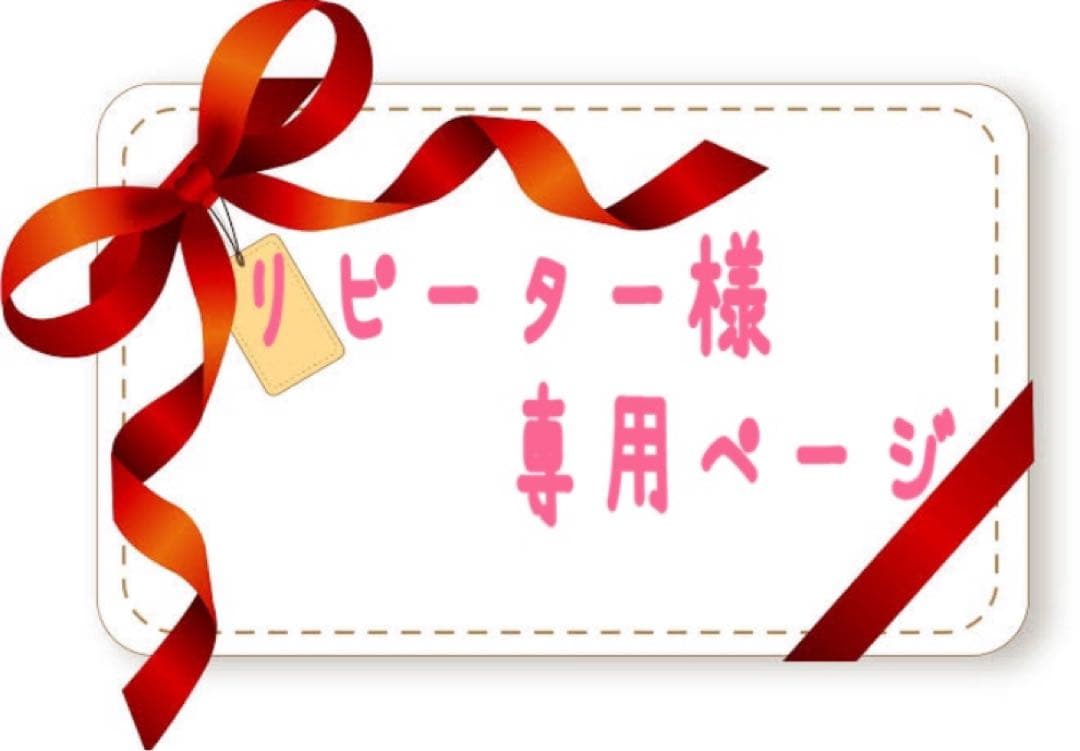 まる① 丸囲み数字