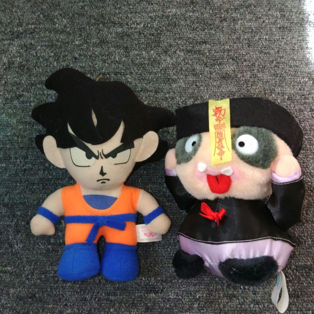 平成レトロ 1990年代 UFOキャッチャーぬいぐるみ2体セット 非売品