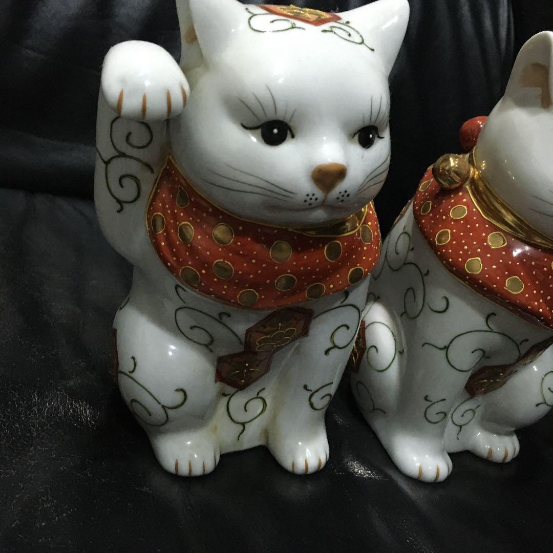 伊万里焼 招き猫 2体