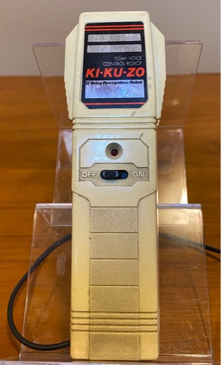 トミー・オムニボットシリーズ音声認識操作 KI-ku-zo 「キクゾー