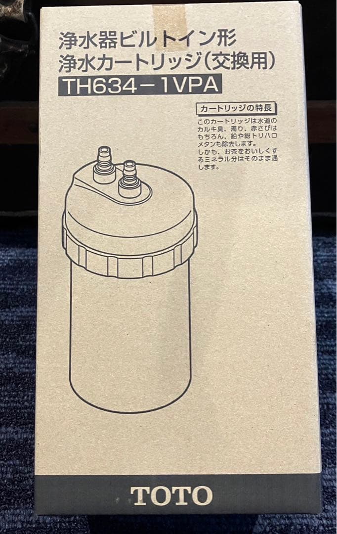 TOTO 浄水カートリッジ（交換用）TH634-1VPA　新品 公式】TOTO パーツショップ / TH6341VPA 浄水カートリッジ(1本入)