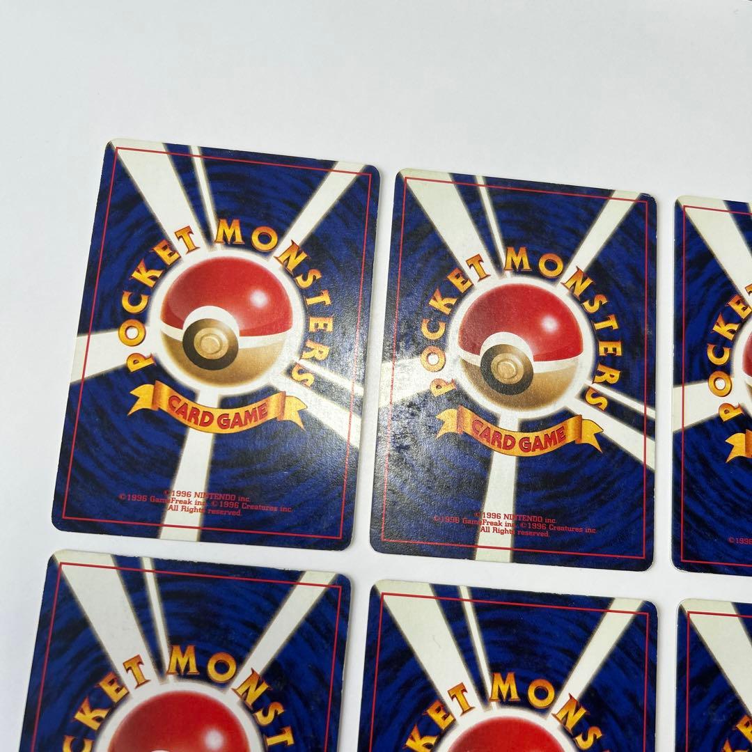 旧裏 ポケモンカード みずタイプ まとめ売り ① - メルカリ
