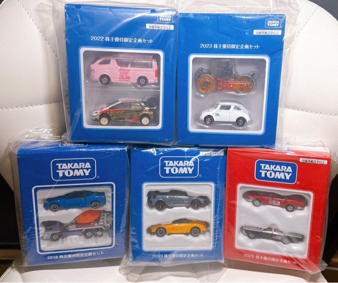 非売品】タカラトミー株主優待 トミカ 5セットまとめ売り - メルカリ
