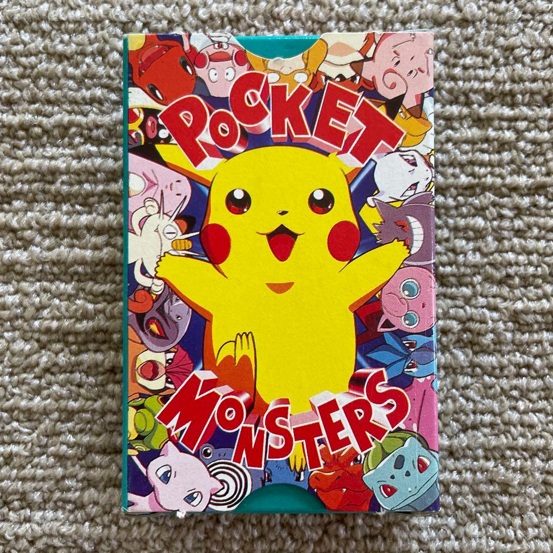 ポケモンカードDXてれびくん2月号 ふろく【超レア】の通販