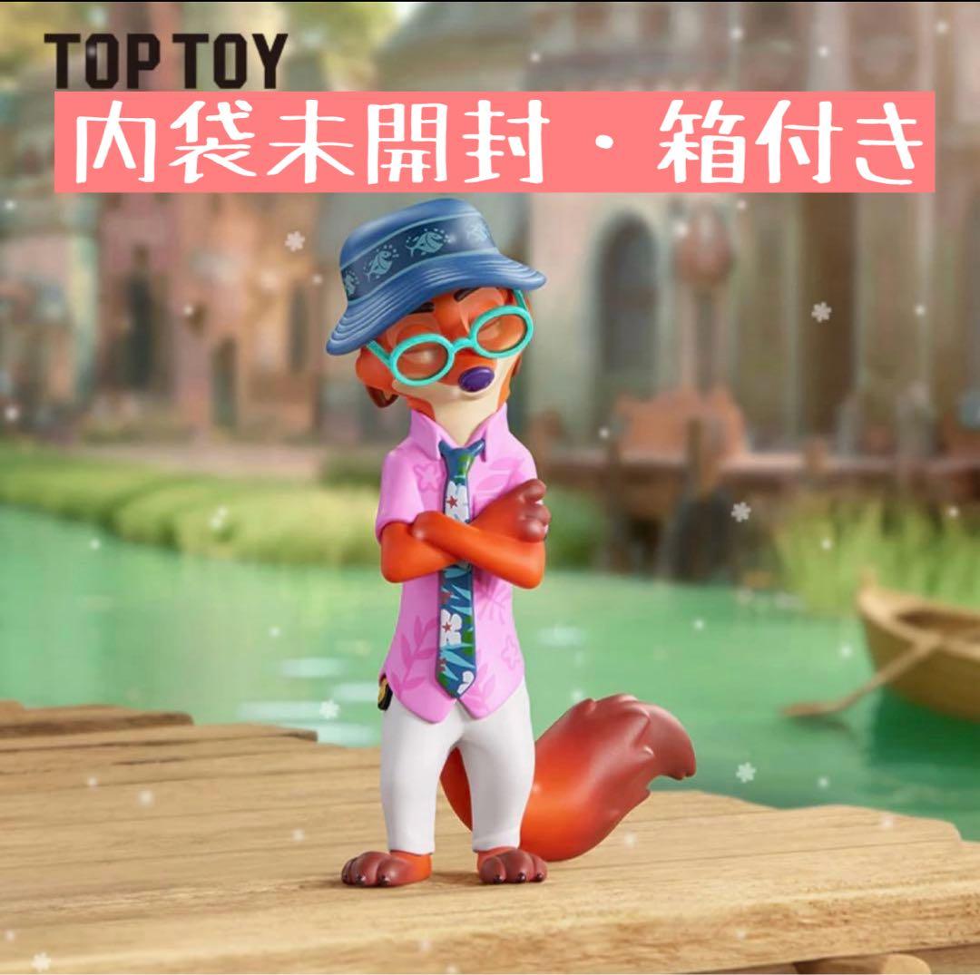 TOPTOY ズートピア2 新たなる旅立ち シリーズ ニック フィギュア