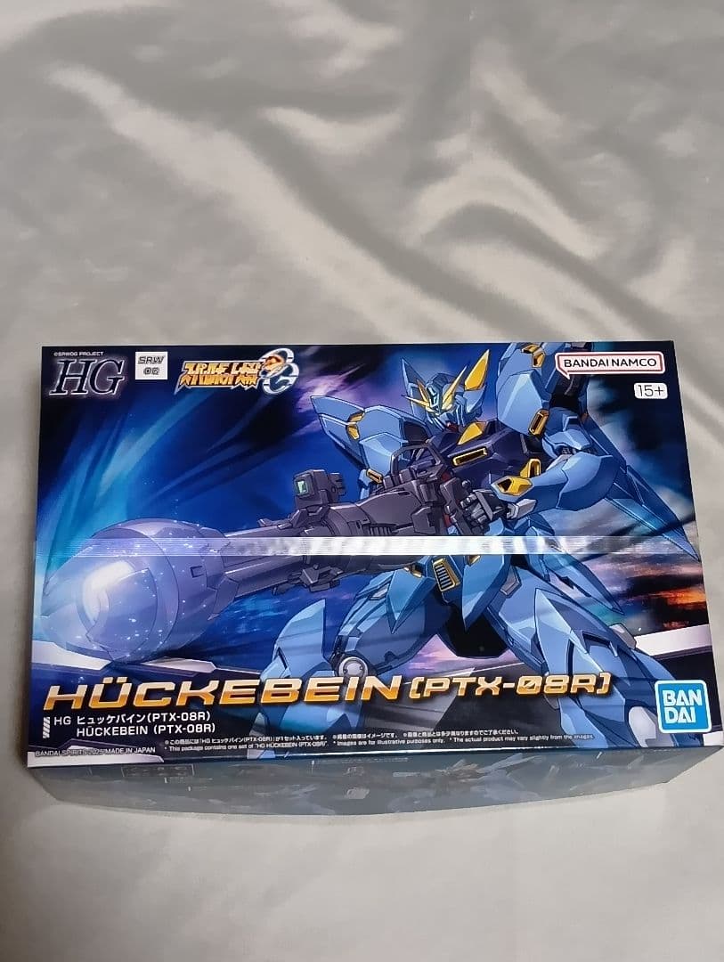 新品未開封 HG ヒュッケバイン(PTX-08R) スーパーロボット大戦OG