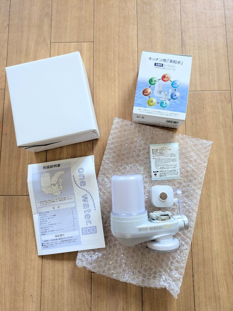 素粒水 キッチン用　浄水器 カートリッジ付き！！　新品 素粒水生成器「ワンウォーターECO」キッチン用 | わんご飯宅配屋