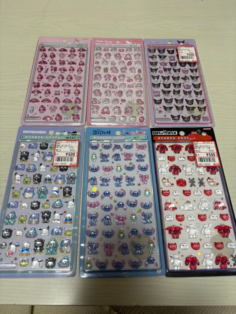 新品未開封シール50枚まとめ売り☆ - メルカリ