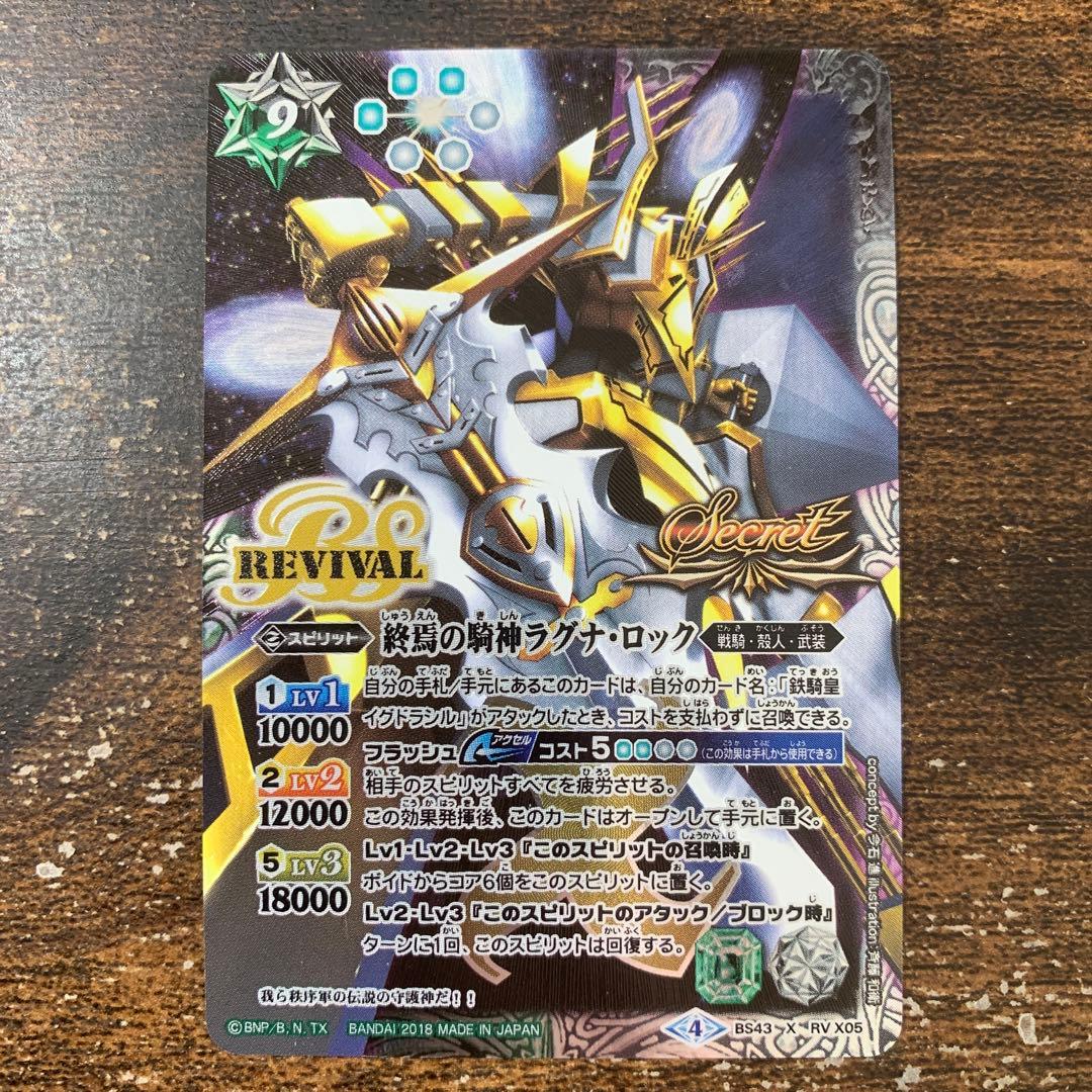 ひかる闇 未開封パック 絶版 ポケカ ポケモンの通販｜endoscopyonair.com