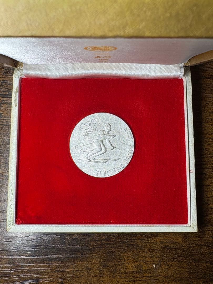 【純銀　23g】冬季オリンピック札幌大会　1000　純銀　純銀メダル 純銀製メダル 1972年 札幌オリンピック 記念メダル 純銀製104g 造幣局