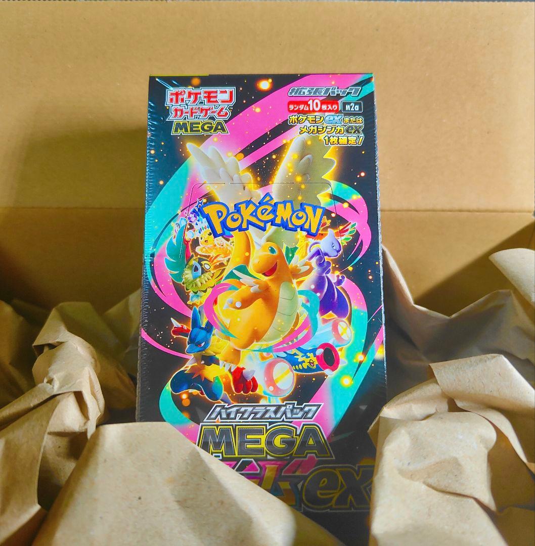n*o様 ポケモンカードMEGA ハイクラスパック　ドリーム ex　1BOX Amazon.co.jp: ポケモンカードゲーム MEGA ハイクラスパック MEGA