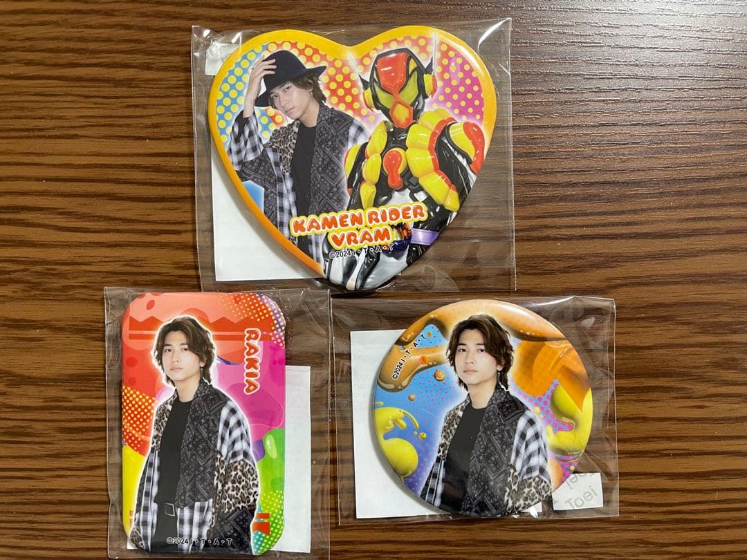 TOSくじ 仮面ライダーガヴ ラキア ヴラム【3点まとめ売り】 - メルカリ