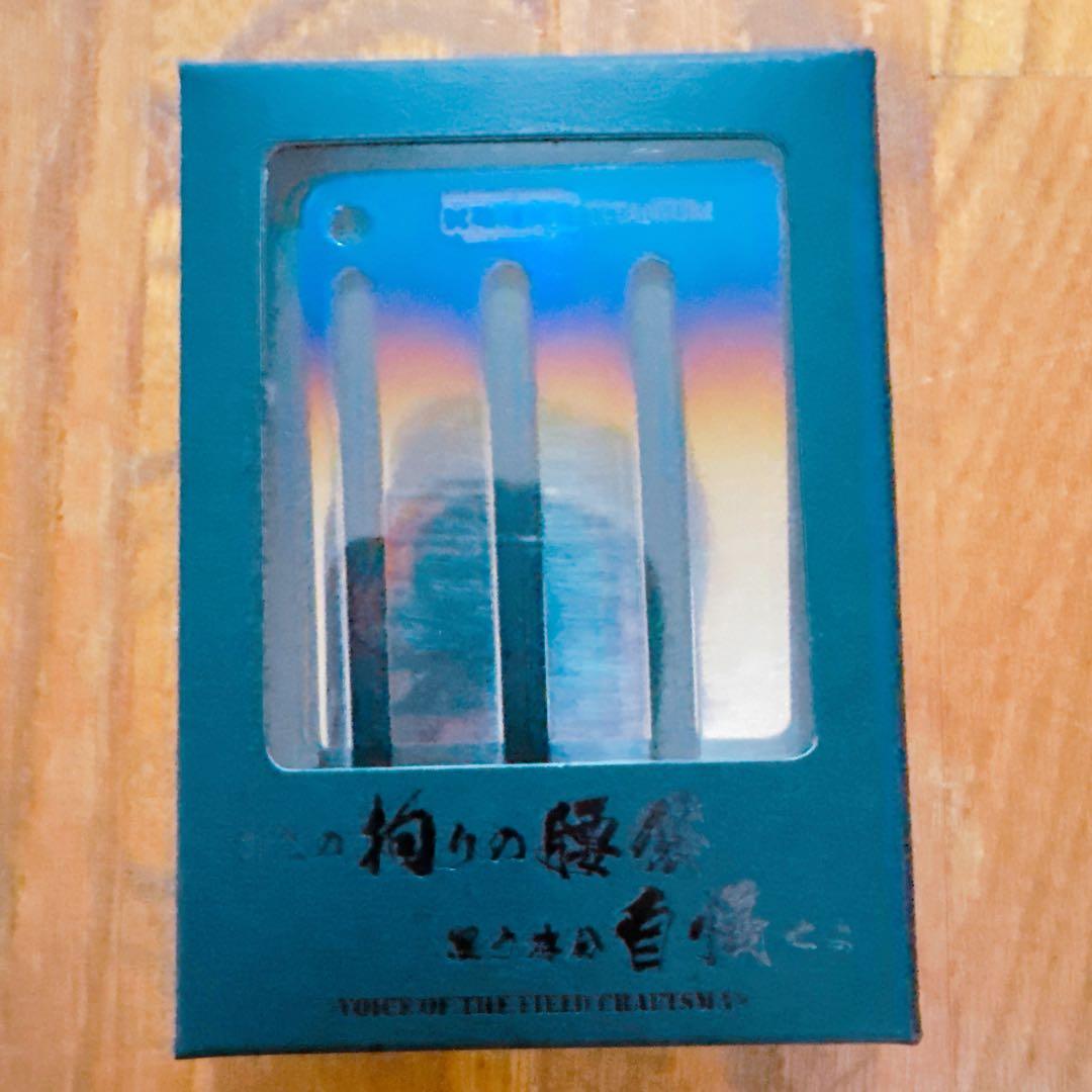 ニックス　チタンベルトループ　焼付けタイプ　L チタンベルトループ焼付タイプL ＜TIT15LY＞[ニックス]の通販 ｜ 配管