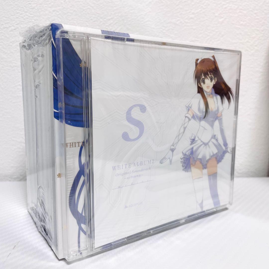 WHITE ALBUM2 OST SPECIAL BOX once again② - メルカリ