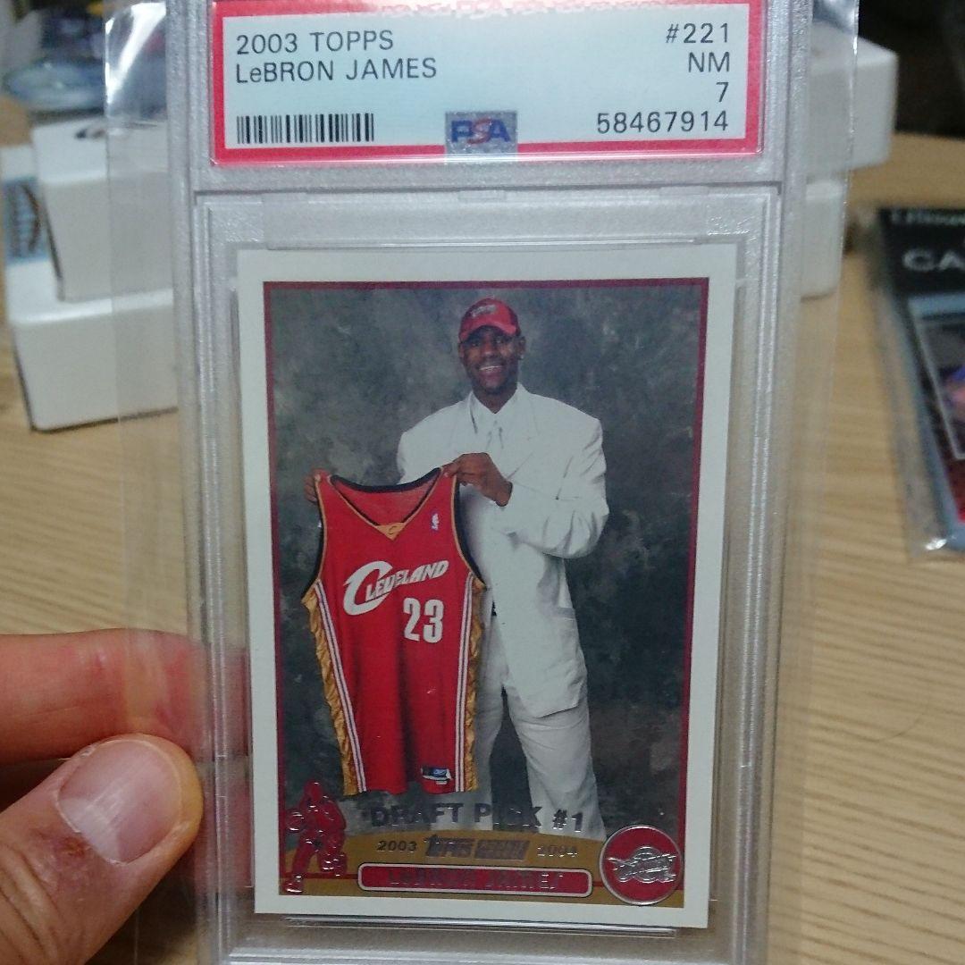 その他 Lebron James rc topps ミントモール / MINT 千葉店 / 2025-26 Topps LeBron James '80-81