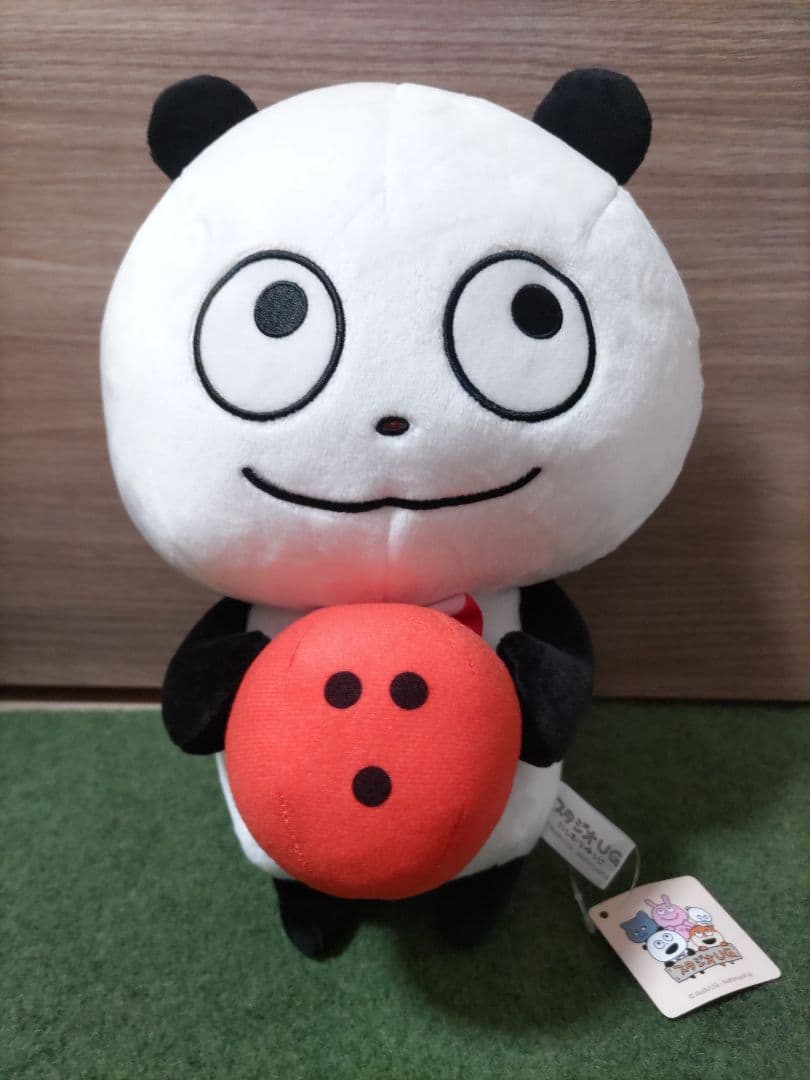 3点セット】にしむらゆうじBIGぬいぐるみ ラブラビットこねずみごき