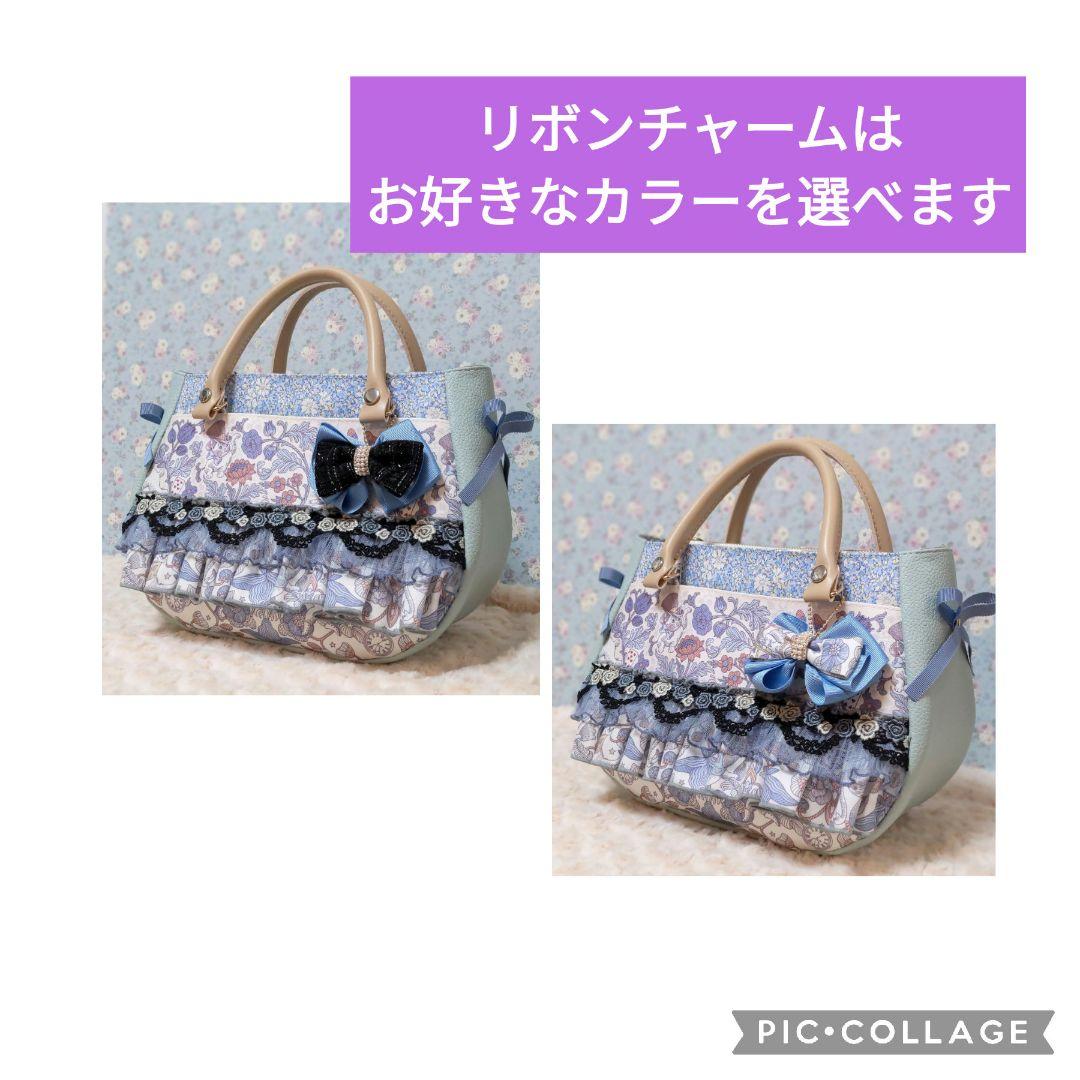 へ*ゃ様 ジョリーフルール ポイズンベリーシーフ エクリュベージュ ぽ