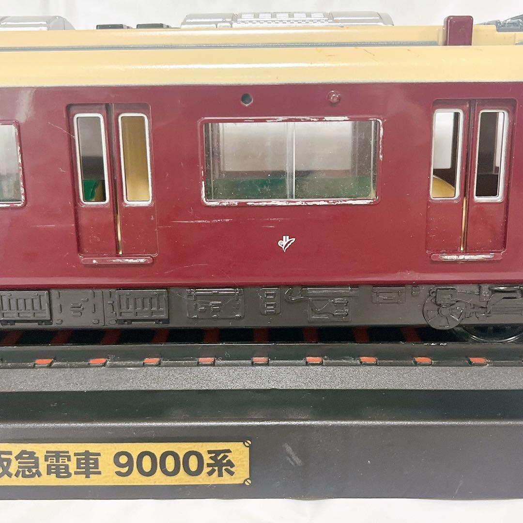 トイコー サウンドトレイン 阪急電車9000系 - メルカリ