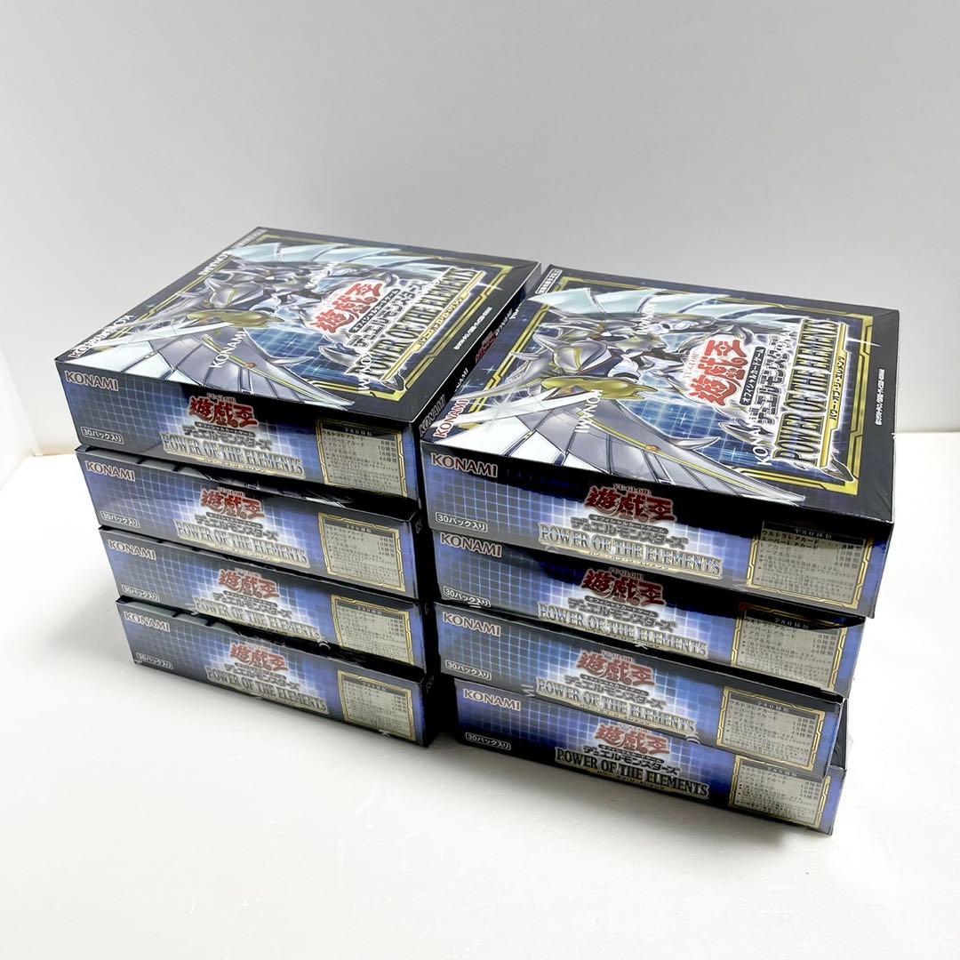 遊戯王 POWER OF THE DUELIST シュリンク付き未開封BOX