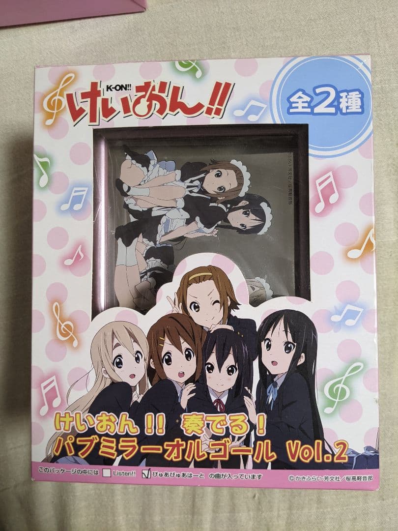 けいおん！！奏でる！ パブミラー オルゴール vol.2 全2種 - メルカリ