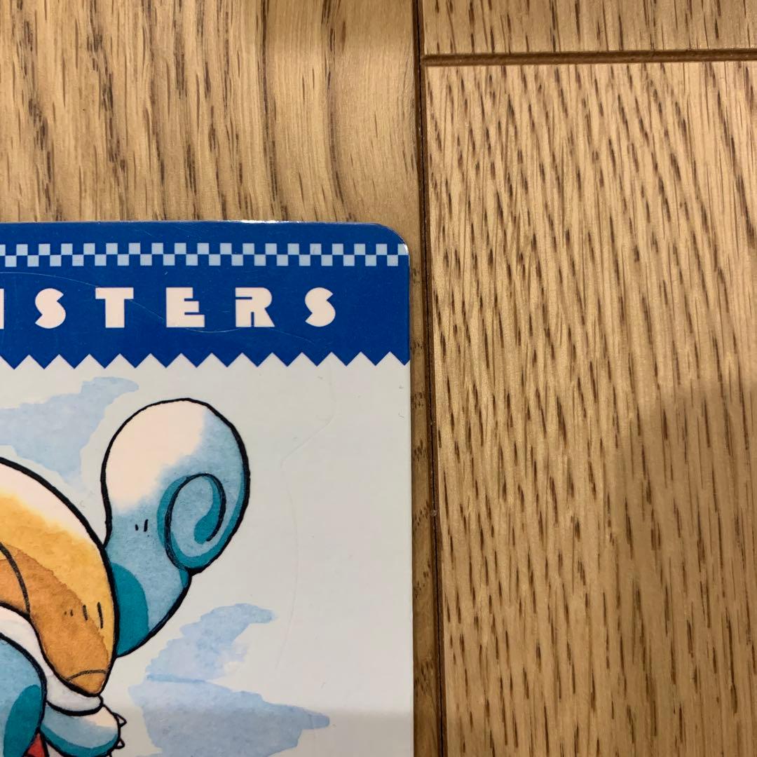 ポケモン ジャンボカードダス みーんな、ボクのトモダチさッ